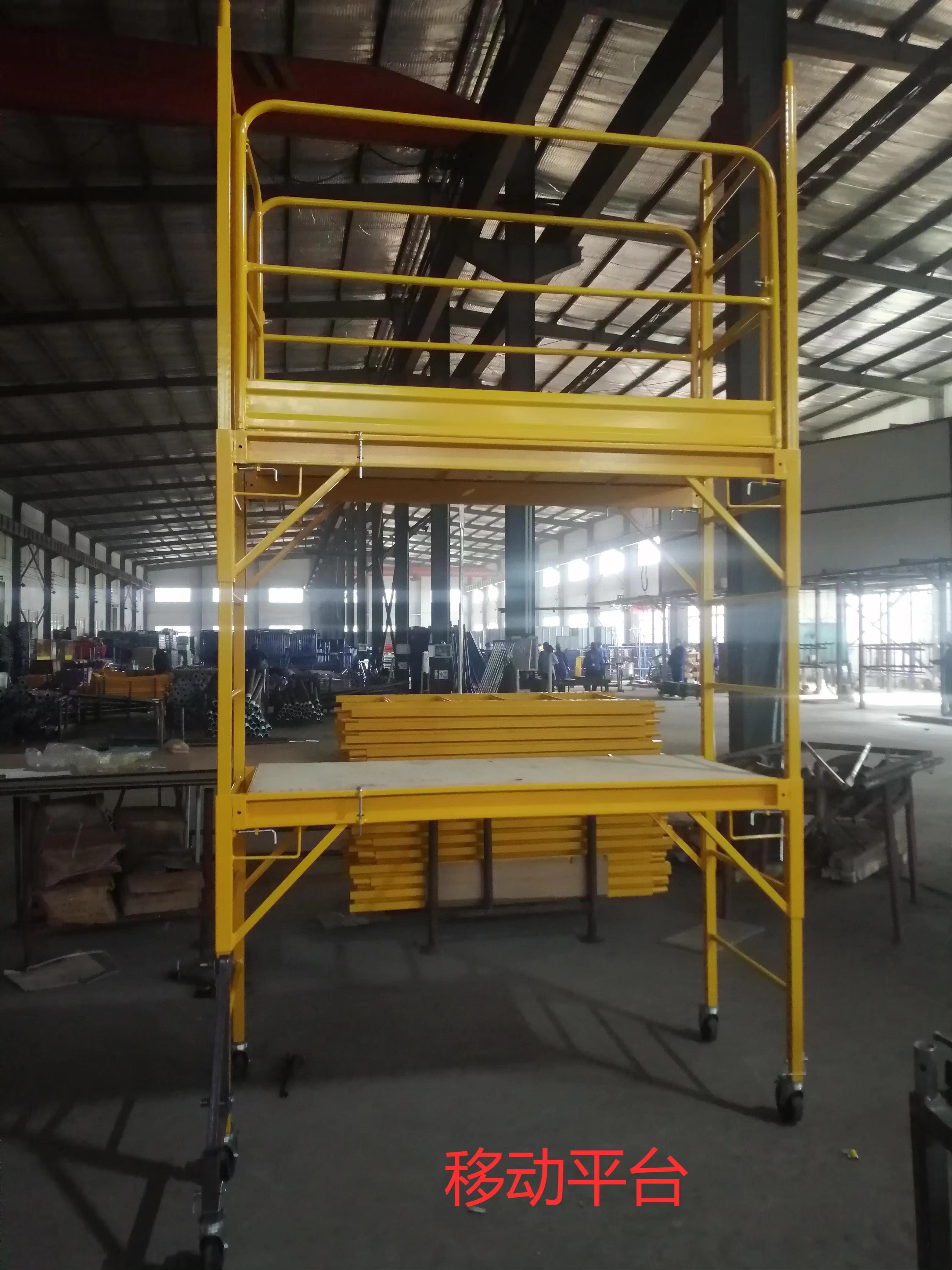 12 Multi Use scaffold