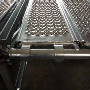 320mm steel plank